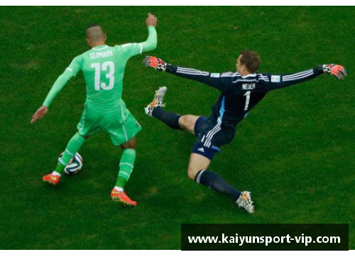 诺伊尔：守护球门的神奇守门员