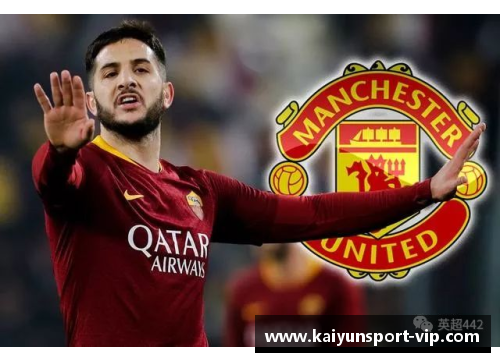 传奇巨星:足球界无与伦比的风云人物 传奇巨星:足球界无与伦比的风云人物