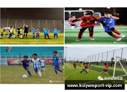 聚焦出门足球员：他们的故事与挑战